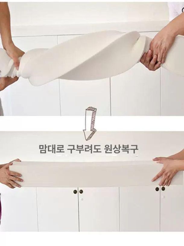 틈새쿠션 침대틈새쿠션 린넨 패브릭 채우기 이음새 벽가드 틈막이 틈새 거실 침대틈새 북유럽 원단 스펀지 샘플 150cmx20cm - 상세 이미지 5