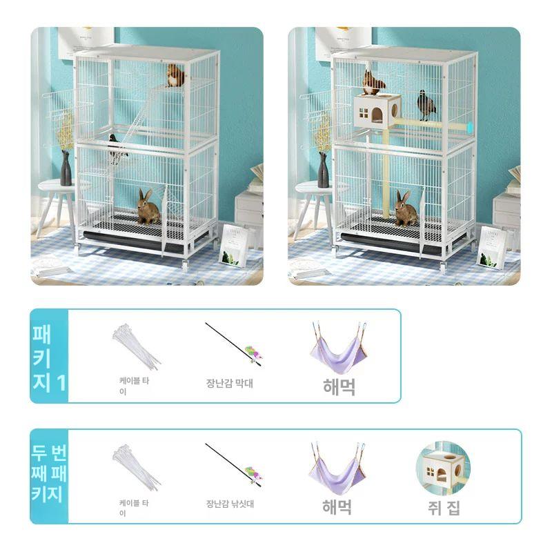 토끼 친칠라 슈가글라이더 햄스터 날다람쥐 기니피그 패키지 복층 은신처 새장 다람쥐 600 2단 화이트 패키지 1 소형 반려동물용 - 상세 이미지 3