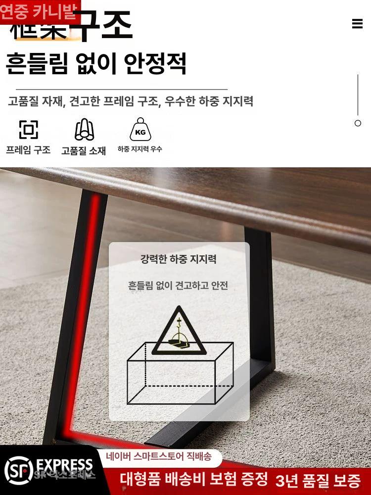 거실 테이블 원목 좌식식탁 원형 타원형 탁자 우드레이 거실테이블 소파테이블 월넛 100x60x45 조립 필요 - 상세 이미지 2
