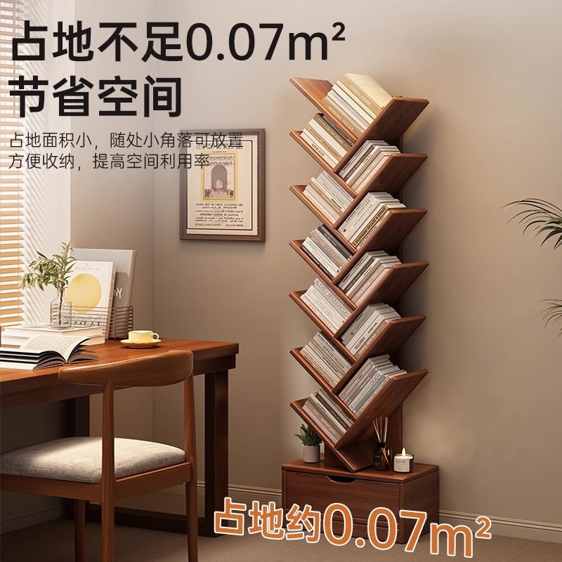 북트리 나무 선반 벽선반 스탠딩 나무모양 카페 책꽂이 서재 진열대 지그재그 북타워 로스임펄스 8겹 원목색 34x20x100cm - 상세 이미지 2