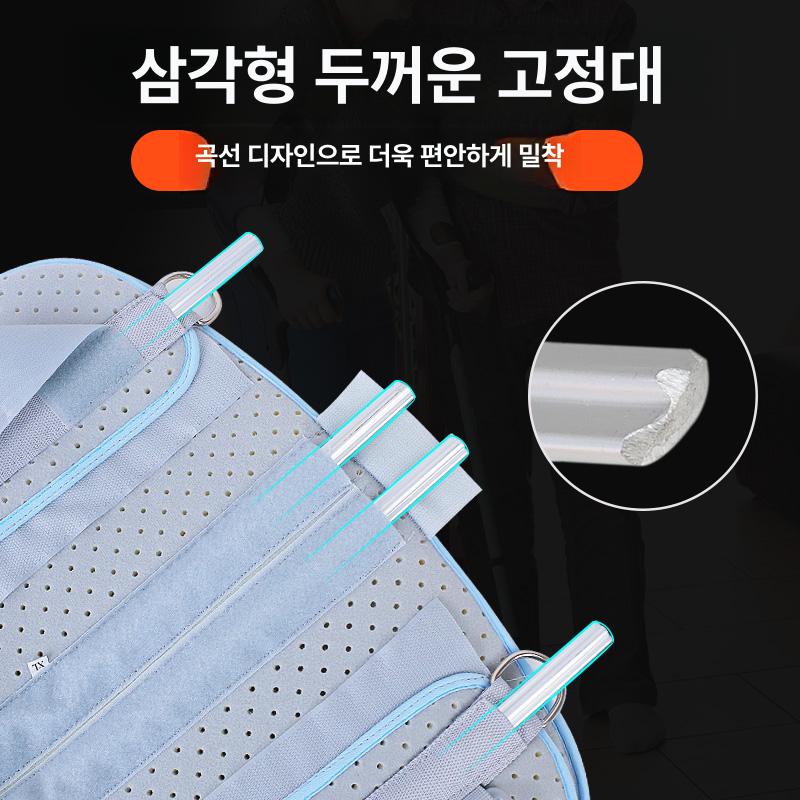 부목 다리 변형 보호대 고정 골절 인대 기본 S - 상세 이미지 5