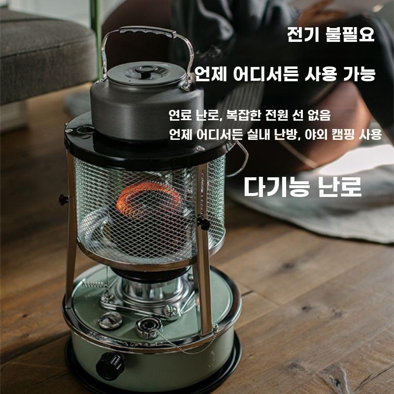 캠핑용 등유 휴대용 소형 난로 미니 캠핑 난방 - 상세 이미지 2