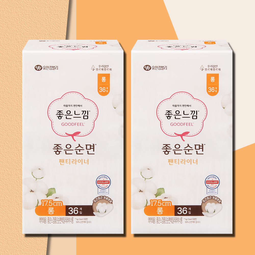 좋은느낌 좋은순면 팬티라이너 롱 36매 2팩 - 메인 이미지