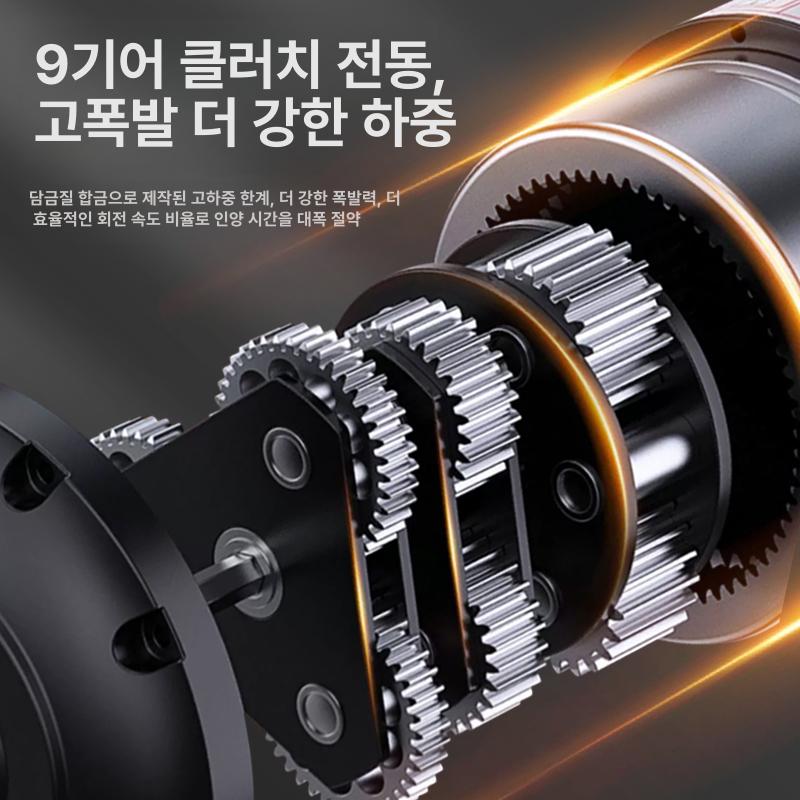 와이어 윈치 우인치 호이스트 차량용 크레인 자동차 3000lb 12V 핸들 - 상세 이미지 5