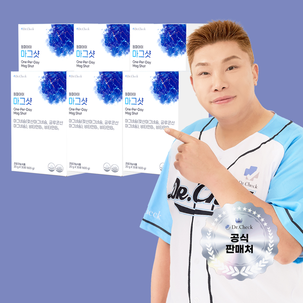 닥터체크 나지완 원퍼데이 마그샷 액상 글루콘산 마그네슘 비타민B 30포, 6개 라이브행사 - 상품 이미지