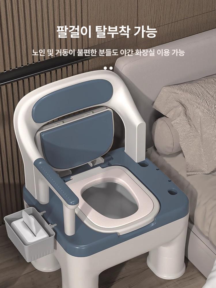 환자용변기 좌변기 대변기 휴대용 화장실 이동식 요강 그레이화이트블루 실내용통 A - 상세 이미지 4