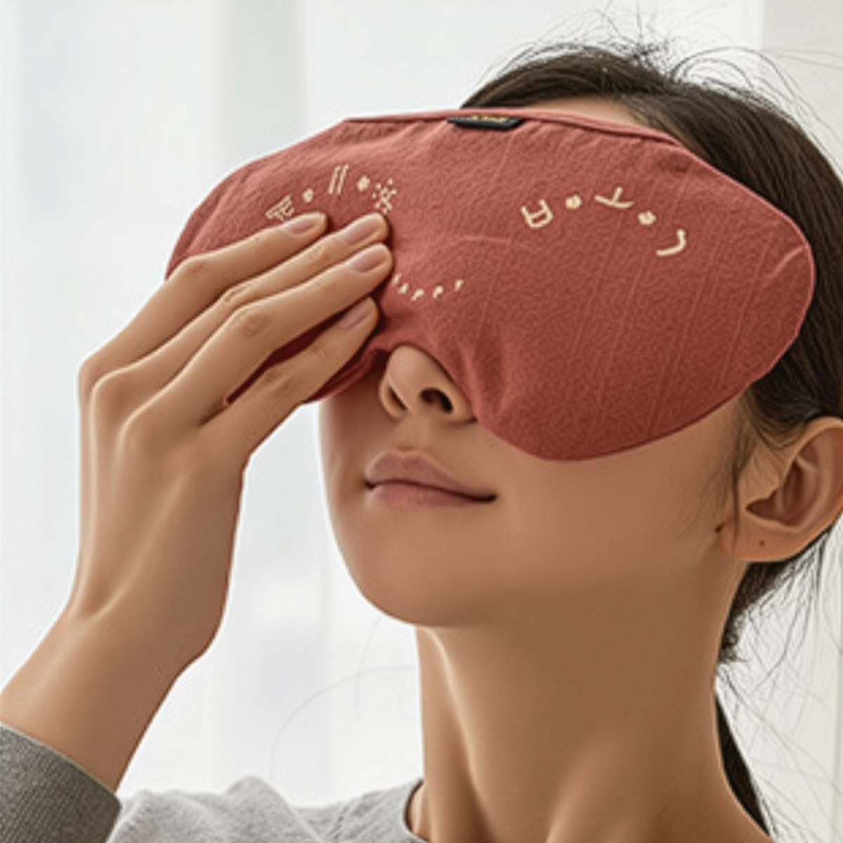 들꽃잠 행복 눈 찜질팩 팥 온찜질 코 비염 비강 부비동 핑크, 1개 제품 이미지