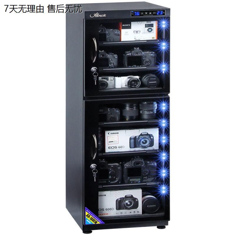 카메라 전자제습보관함 전자 ADHX200 디지털 타워형 65L 듀얼 CNC 선반 2개 0리터 0리터 이미지 6