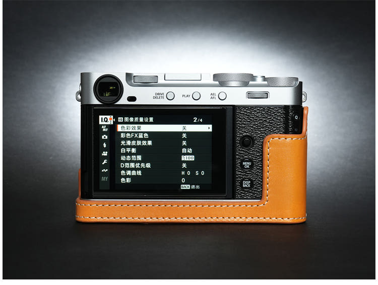 가죽 케이스 하단 삼각대 홀