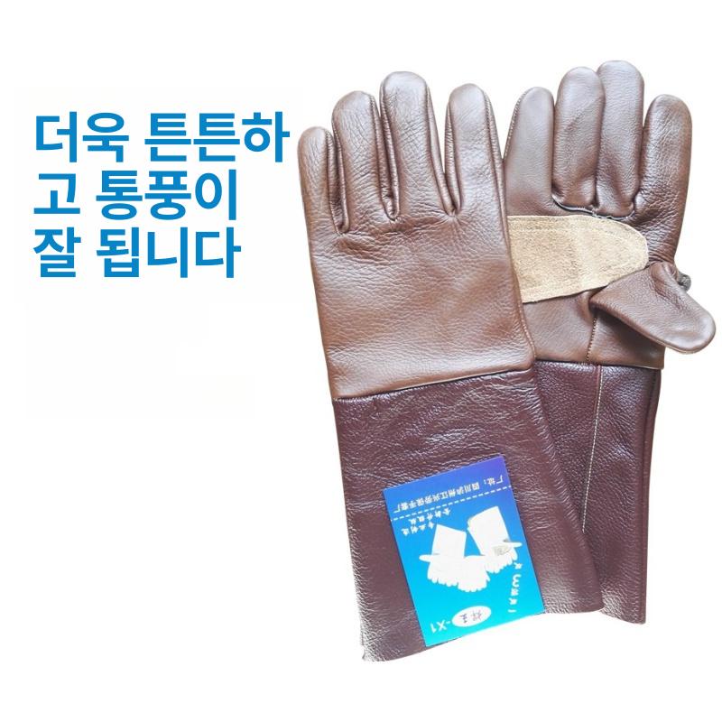 찔림 가시보호장갑 작업 가죽 보호 원예장갑 장미가시 전면 가죽 방화 와이어 L - 상세 이미지 2