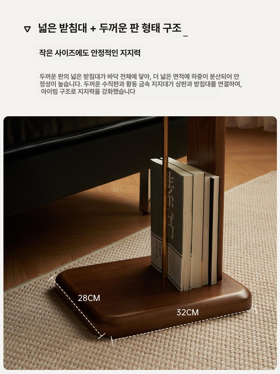 나무 소파 엔틱 체리 쇼파 나무 거실 사이드테이블 호두 피아노 테이블 - 상세 이미지 5
