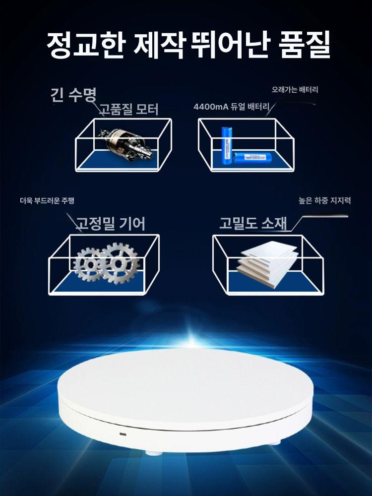회전 사진 소품 액세서리 인테리어 턴테이블 촬영용 노브 클래식 15cm 블랙 20KG - 상세 이미지 4