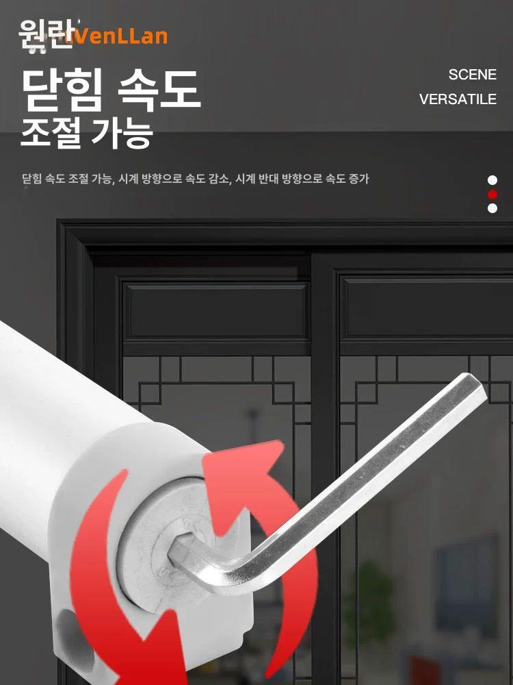 미닫이 클로저 도어 자동문 주방 문닫힘 자동닫힘 잠금 뉴슬라이드백 현관문 와이어 클로져 라이트 그립 - 상세 이미지 3