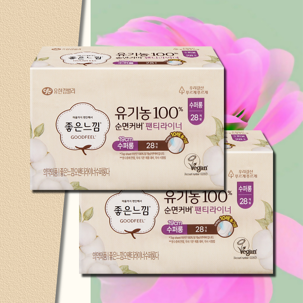좋은느낌 유기농 순면커버 팬티라이너 수퍼롱 28매 2팩