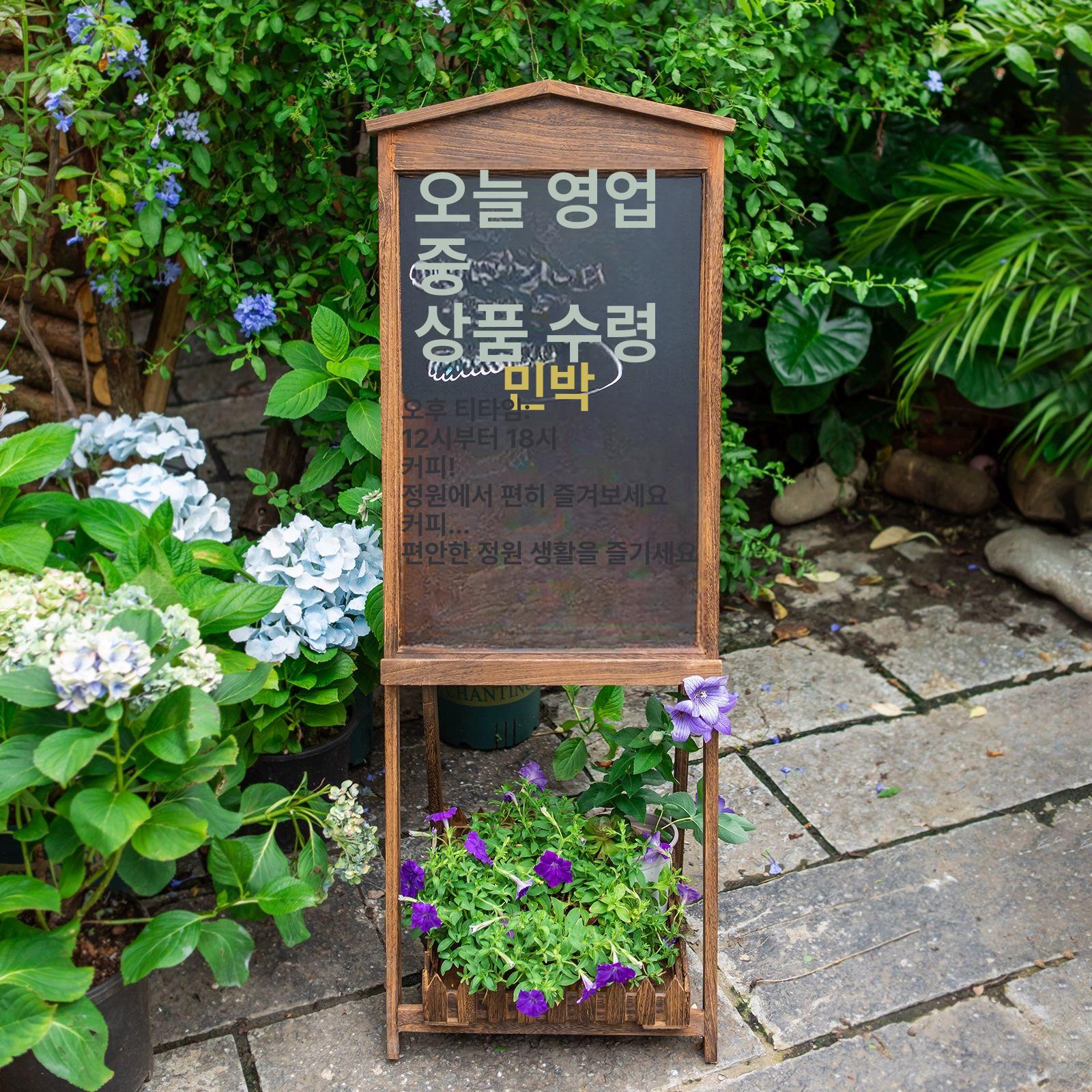 블랙보드 스탠드 이젤 칠판입간판 양면 블랙 메뉴판 140x46cm 반원형 높이형 1x1cm - 상세 이미지 5