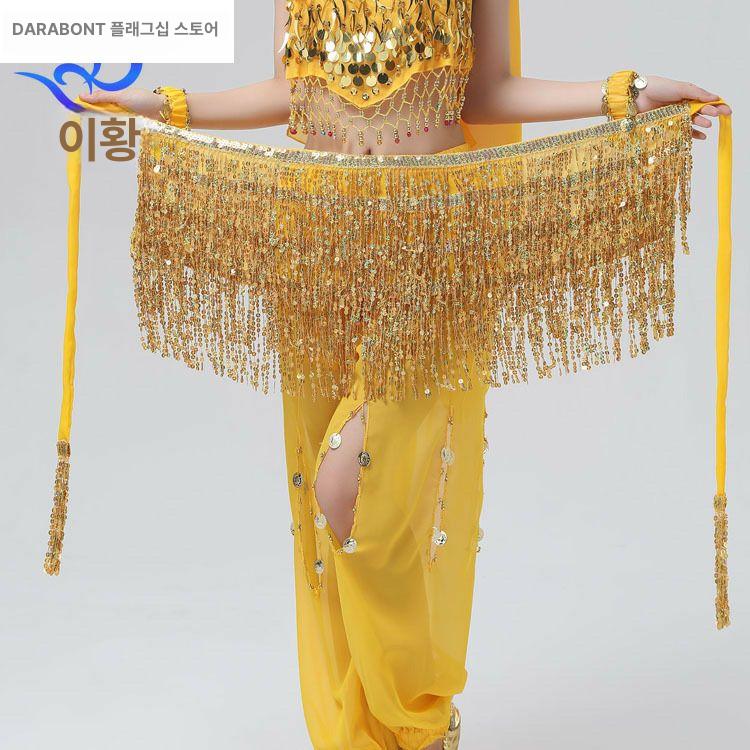 밸리댄스의상 스팽글 힙스카프 힙 벨리 스커트 치마 실버 1cm - 상세 이미지 4