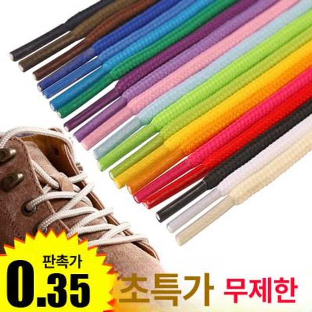 운동화끈 86 5 아주 코드 끈 신발 긴 둥근 인치/220cm 브라이트레드 130cm - 상세 이미지 2