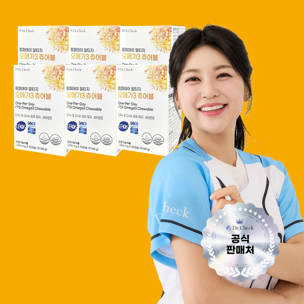 닥터체크 원퍼데이 알티지 오메가3 츄어블 30캡슐, 6개 - 상품 이미지