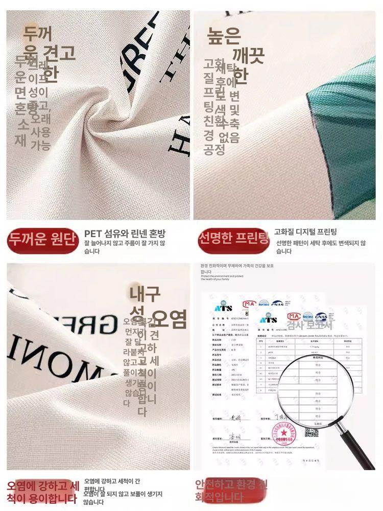 공간분리 중문 가림막 주방 방문 화장실 창문 다용도실 책장 디자인데코 창문가리개 가림천 써니크림옐로우 60x90cm - 상세 이미지 4