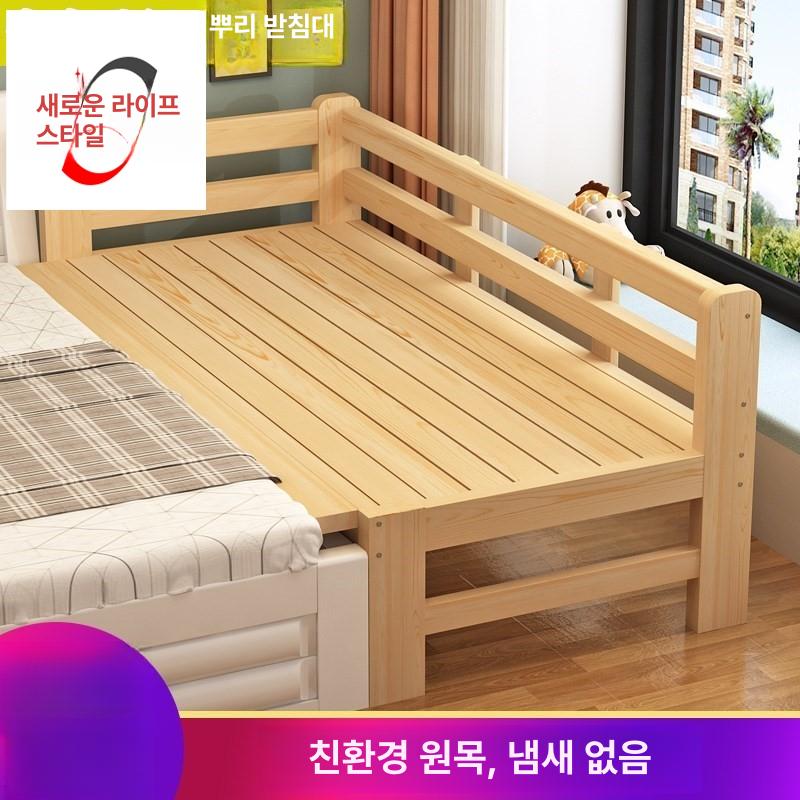 원목 소파베드 평상 매트리스 확장 침대 받침대 길이 180 폭 30 높이 기타 수납 공간 없음 - 상세 이미지 2