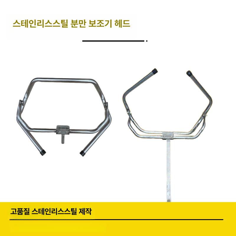 송아지 분만기 출산 보조기 유도 견인 가축 젖소 국산 산욕 보조 로프 블루 1개 - 상세 이미지 3