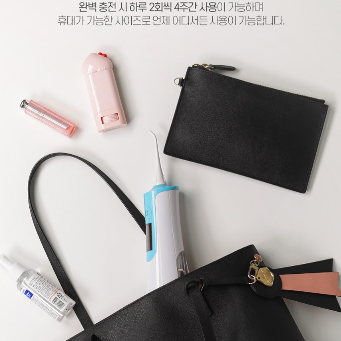 휴대용 전동 구강세정기 여행용 무선 디지털 구강세척기 KIA-DC31W 이미지 7
