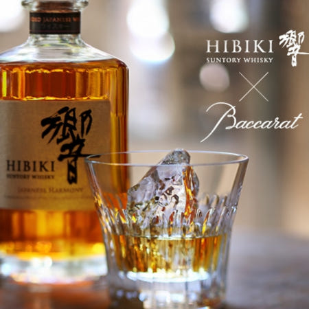 [해외]히비키 x 바카라 텀블러 24 위스키 글라스 잔 (7000038)