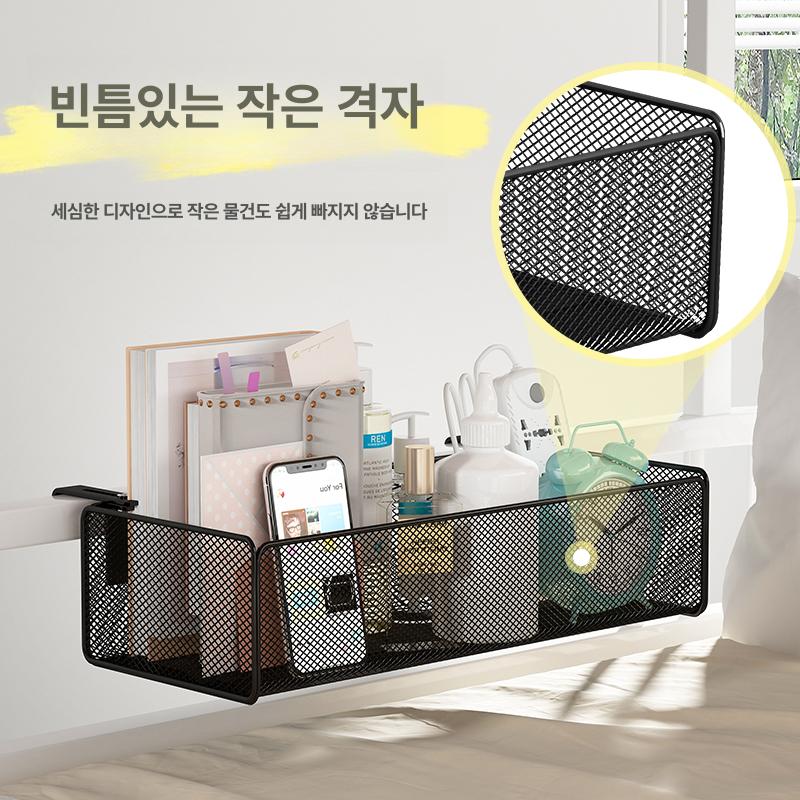 무타공 침대 머리맡 칸막이 벽등 선반 무드등 기숙사 책상 벽램프 좁은공간 수납 협탁 화이트숏 - 상세 이미지 2