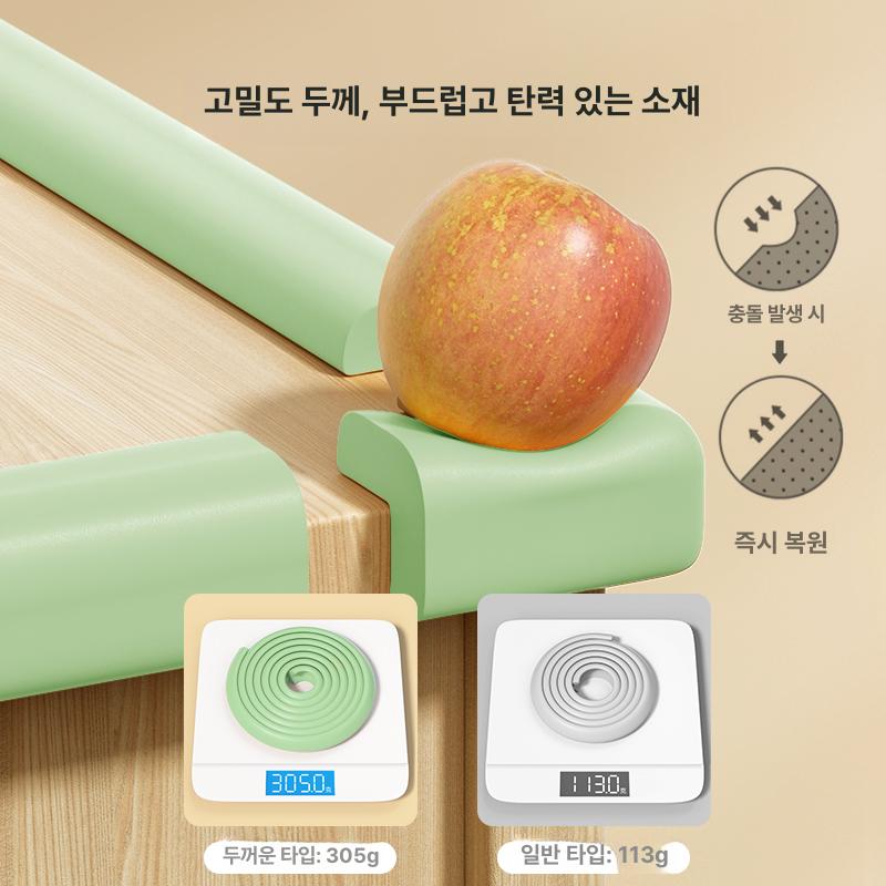 손목 받침대 팜레스트 보호 패드 쿠션 키보드 팔꿈치 밀크화이트 L형 포름알데히드 냄새 없음 1개 면봉 방지 코너 - 상세 이미지 2