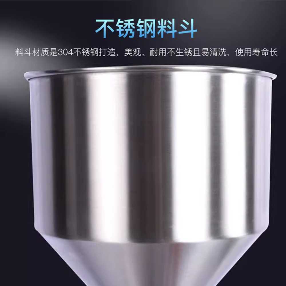 크림주입기 앙금 주입기 깔때기 반죽 팥 꿀 도넛빵 5-50ml - 상세 이미지 4
