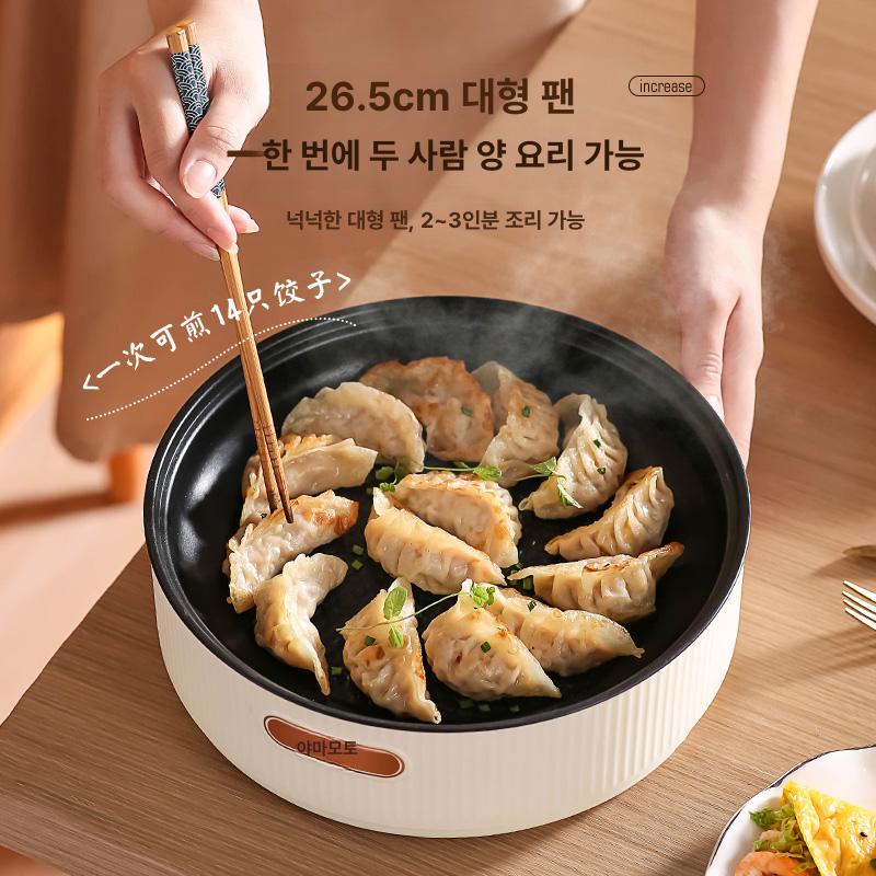 미니전기후라이팬 멀티 소형 삼겹살 찜기 무변전 불판 블랙 뚜껑없음 - 상세 이미지 3
