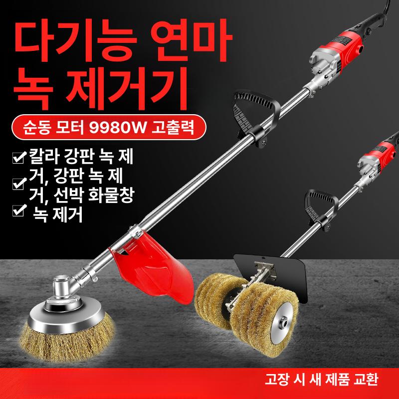 기계 그라인더 녹제거 샌딩기 송곳니 속도조절형 탁상 양방향 연마기 버핑 탁상용 속도조절 9단 속도 조절+브러시 5개+대형 2개 - 상세 이미지 2