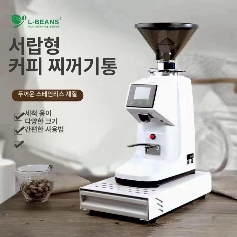 서랍 넉박스 찌꺼기 서랍형 스테인레스 파우더 커피 스몰 화이트 - 상세 이미지 2