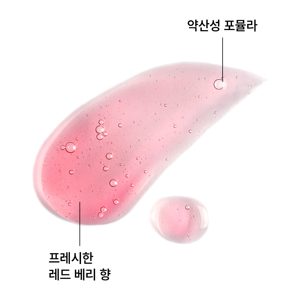 [클로란] 석류 컬러 프로텍션 샴푸 400ml (염색유지&손상모발) - 상세 이미지 3