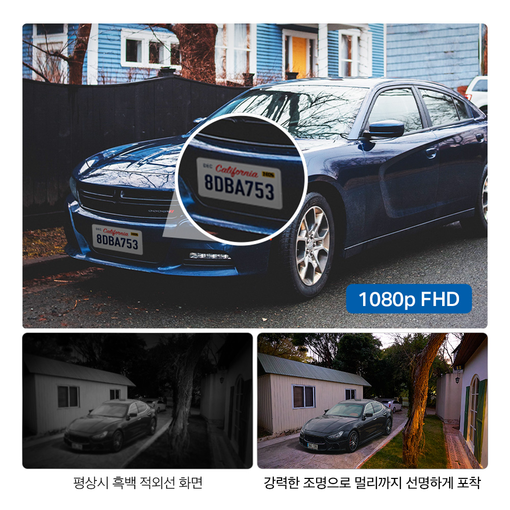 티피링크 Tapo C400 KIT 200만화소 태양광충전 야간 풀컬러 무선 배터리 실외용 방수 카메라 CCTV 이미지 6