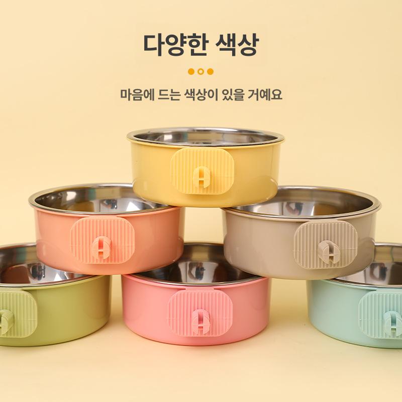 물그릇 케이지 강아지 철장 밥통 대형견 스테인레스 디펜서 반려동물 걸이식 개밥그릇 사료그릇 스카이블루 소형 - 상세 이미지 4