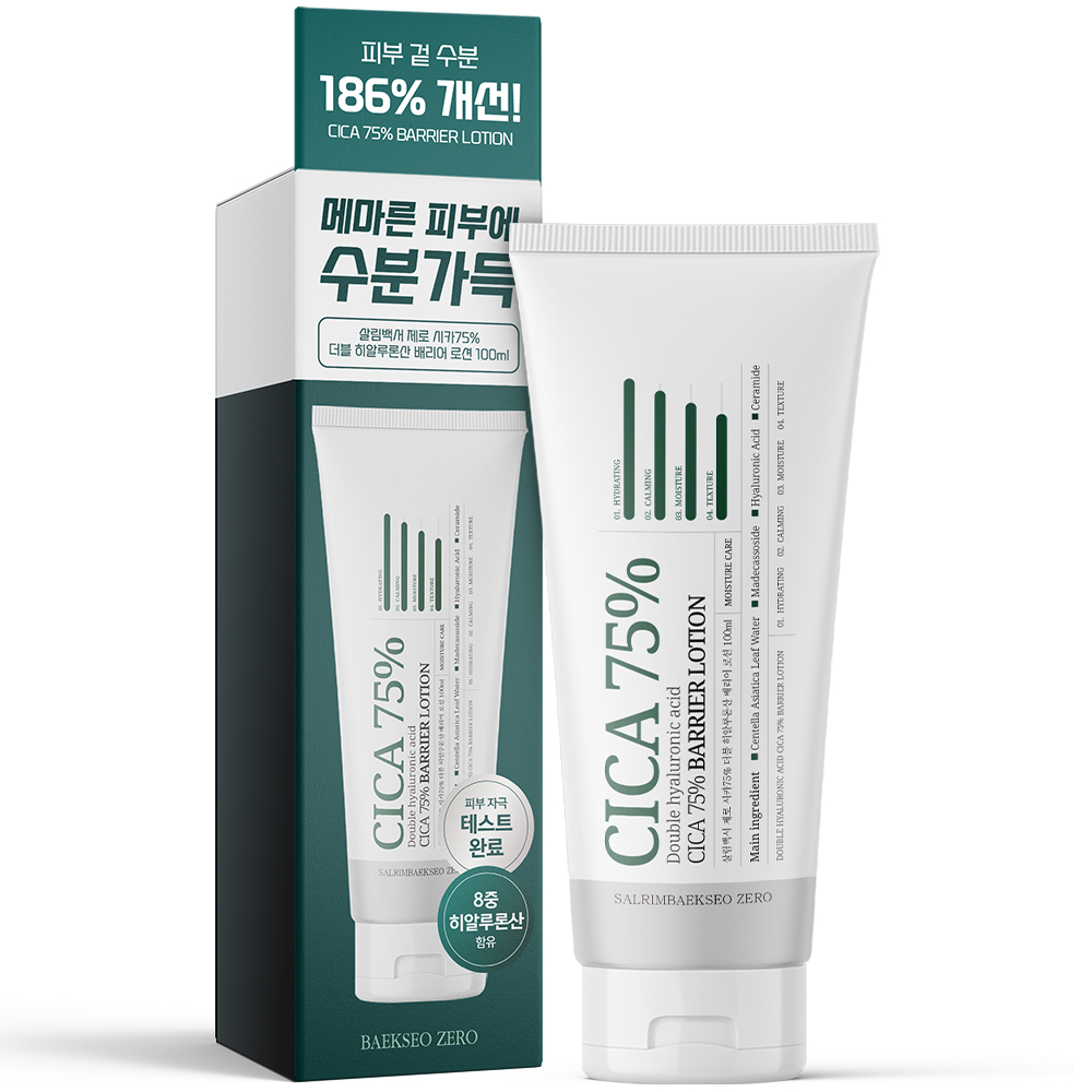 살림백서 제로 시카75% 로션 100ml 더블 히알루론산 배리어 마데카소사이드 수분 카밍 제품 이미지