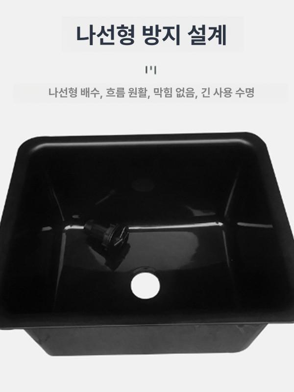 PP재질 싱크대 싱크볼 배수구 과학실 플라스틱 연구실 사각 440x340x275 258x138x154 - 상세 이미지 2