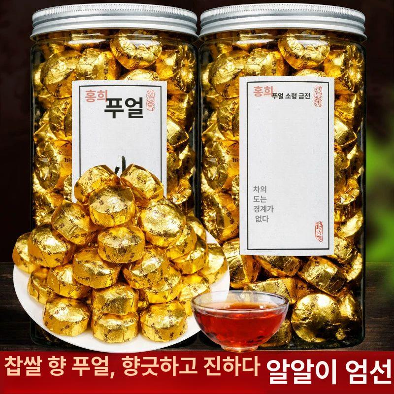 500g 운남성보이차 찹쌀차고 250g 보이차 푸얼 찹쌀향 중국차 윈난 보이숙차 운남성 500g 2개 - 상세 이미지 2