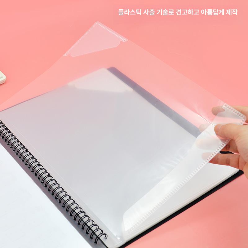 50매 피아노 A3 악보집 악보파일 파일철 스프링 화일 A4 블랙 20페이지 - 상세 이미지 5