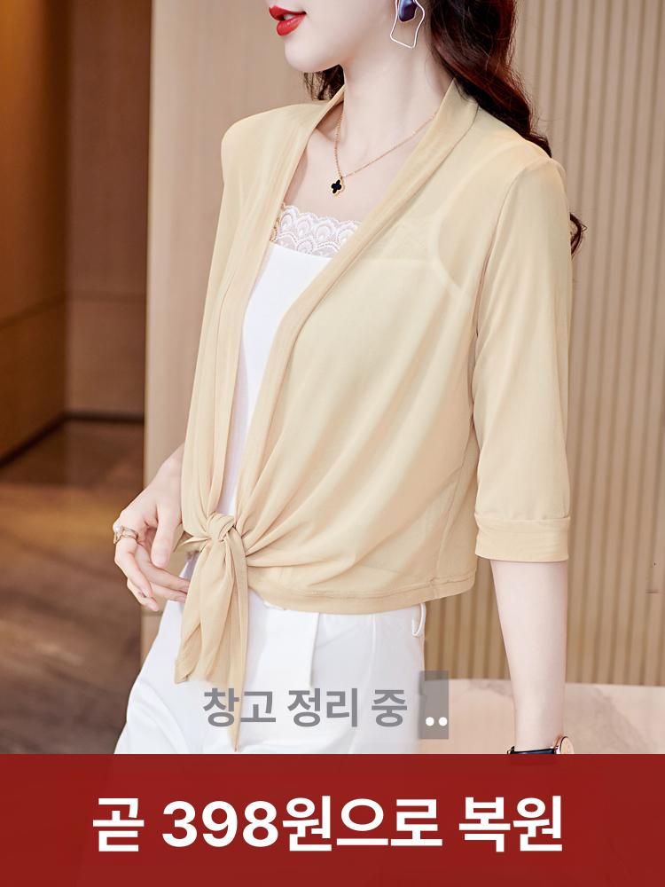 댄스복 가디건 셔츠 시스루 줌바복 중년 빅사이즈 메쉬 블랙 M - 상세 이미지 3