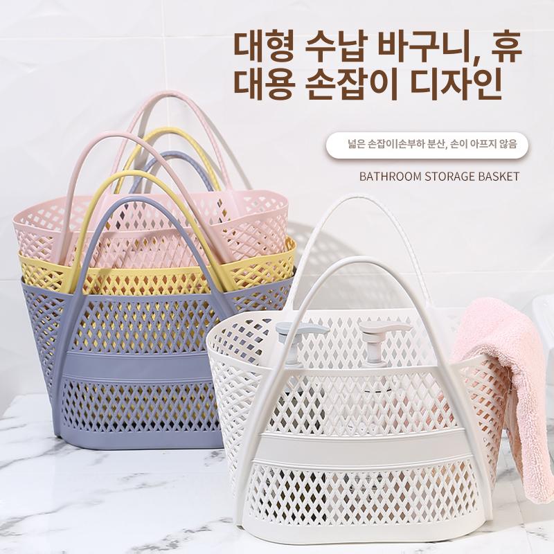 플라스틱 손잡이 바구니 다용도 수납 바스켓 샤워실 장바구니 블루 9개구매시1개무료증정미니사이즈 - 상세 이미지 5