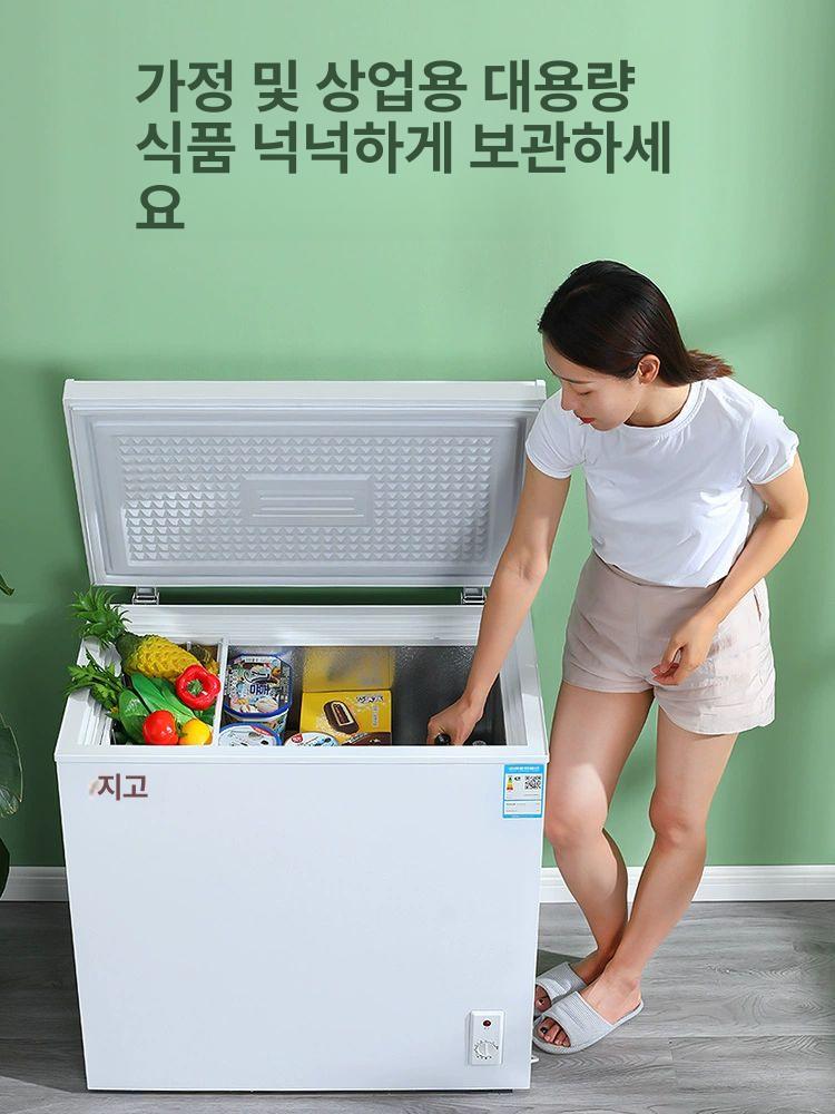 닭가슴살 냉동고 소형 헬스장 미니 원룸 간이 가정용 화이트 108L 두꺼운 - 상세 이미지 4