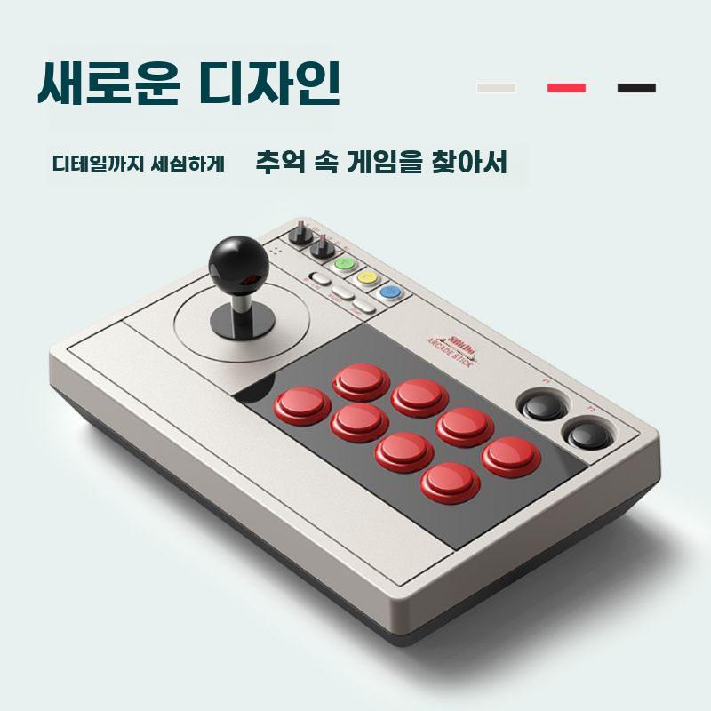 게이밍 조이스틱 블루투스 스틱 멀티연결 컨트롤러 - 상세 이미지 4