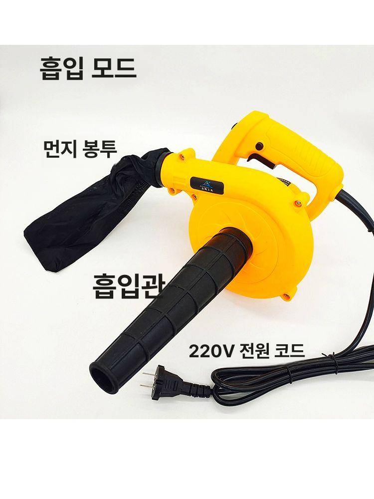 배풍기 산업용 송풍기 흡입식 선풍기 터보팬 업소용 링브로워 구동형 대형 환풍기 환기팬 220V 1580W 송풍기 1016 - 상세 이미지 2
