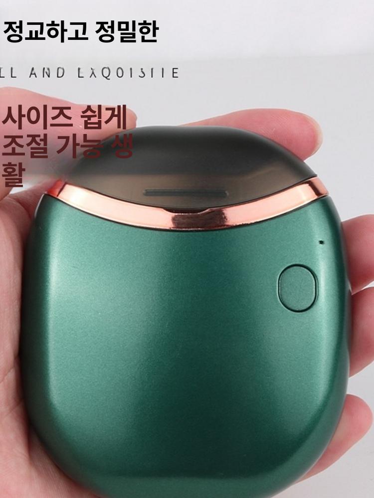 전동손톱깎이 전동 손톱깎이 자동 트리머 노인 가정용 방수 미끄럼방지 손톱정리기 자동손톱 - 상세 이미지 3