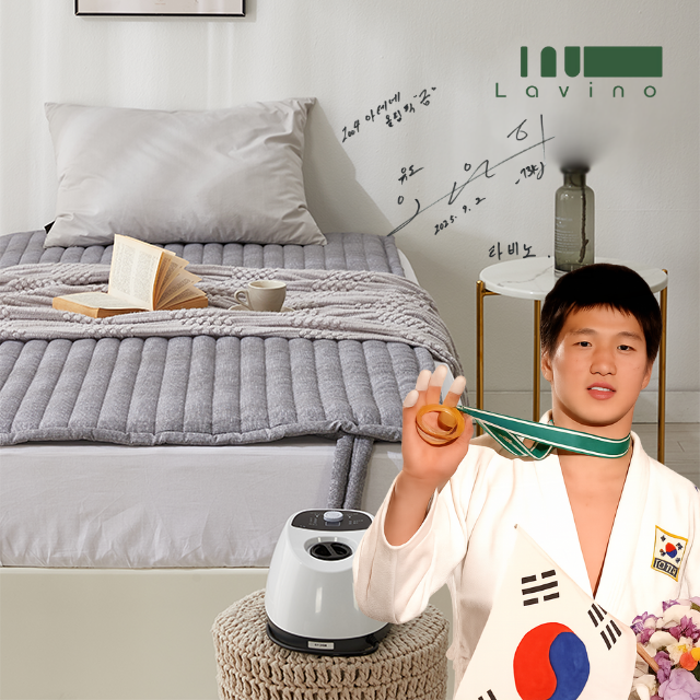 라비노 온수매트 침대용 1인용 미니 싱글 캠핑 세탁