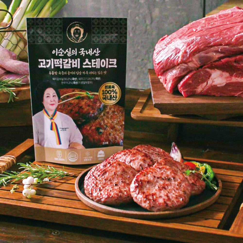 이순실의 국내산 고기 떡갈비 스테이크 55g x 16개 - 상세 이미지 2