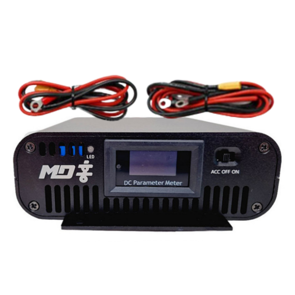 MD홍 주행충전기 50A 12V 24V 인산철 납산 리튬이온 파워뱅크 배터리