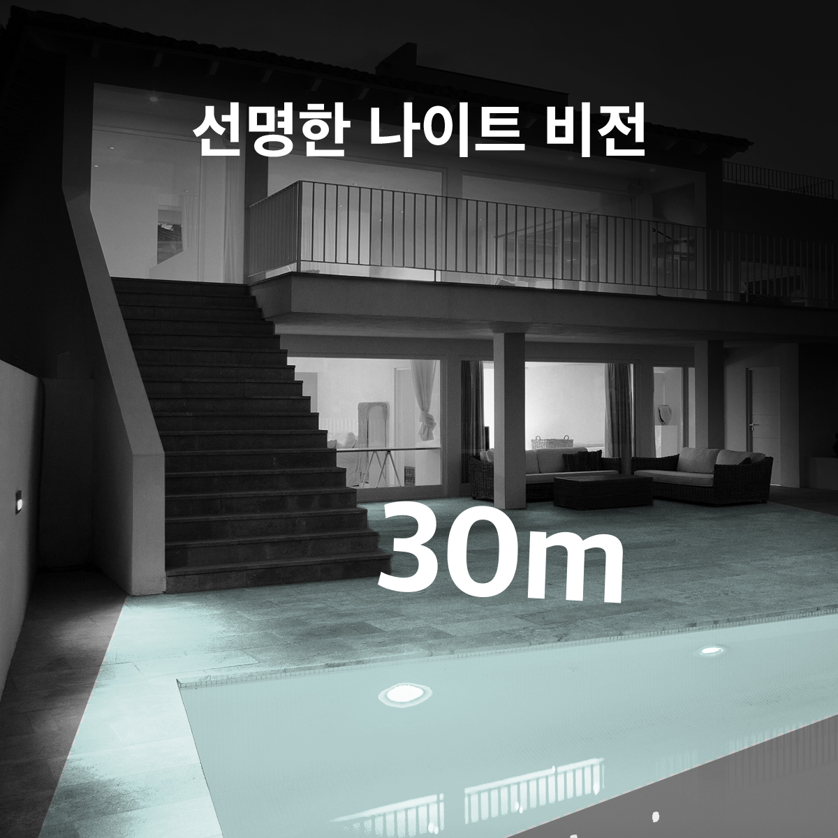 티피링크 300만화소 고정형 실외 방수 매장용 카메라 가정용CCTV TC65 - 상세 이미지 4
